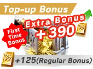 3280 + 392 Ваучеров