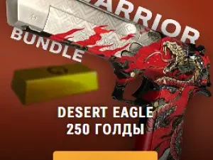 DESERT EAGLE 250 ГОЛДЫ 🧈